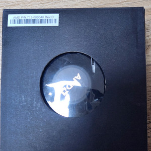 AMD 라이젠 CPU 쿨러