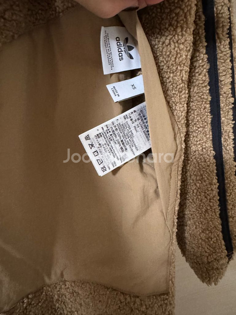 아디다스 제니착용 롱 쉐르파 코트--9