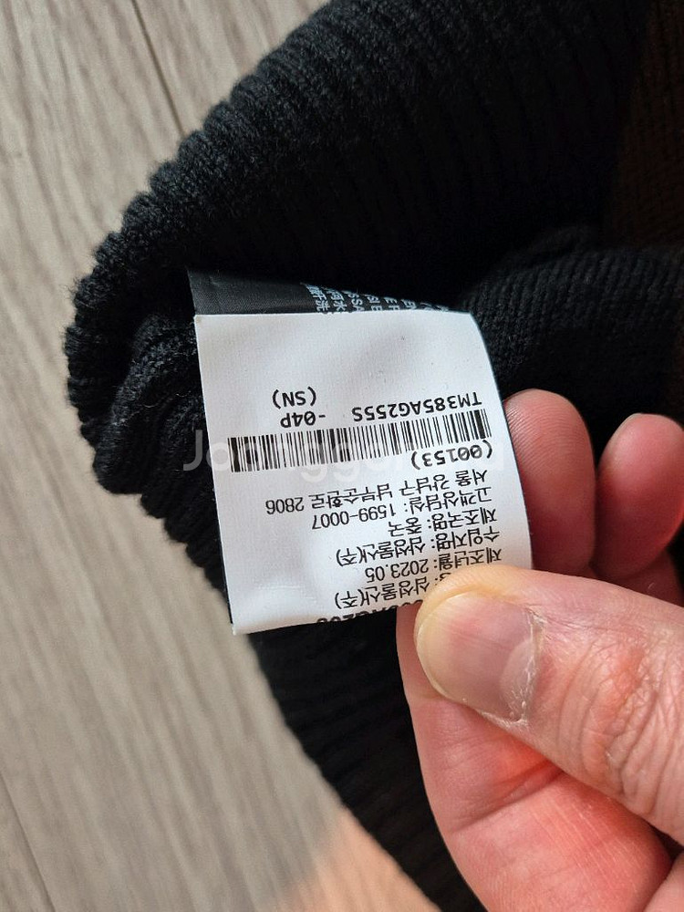 띠어리 카메론 가디건 S(100)--4