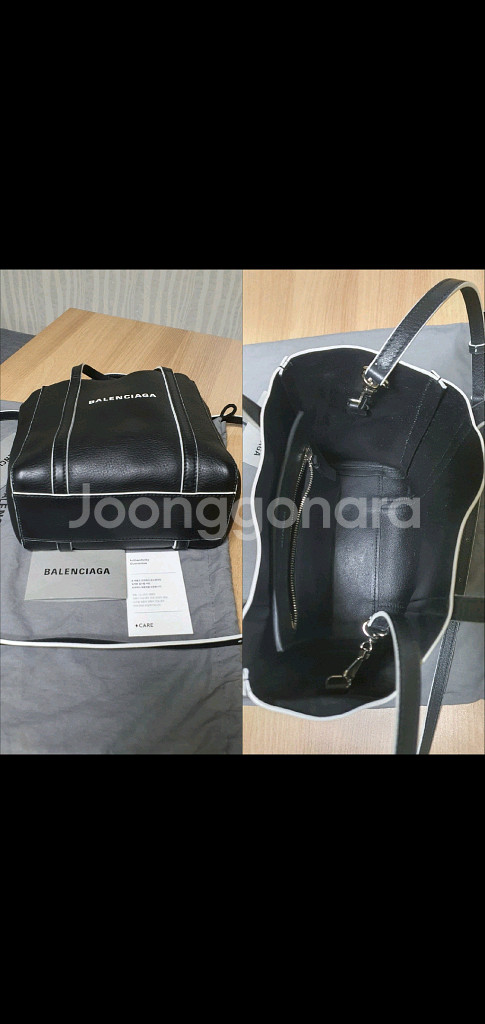 발렌시아가 에브리데이 크로스백 정품S급(감정서O)구찌프라다루이비통디올고야드샤넬셀린느보테가생로랑--8