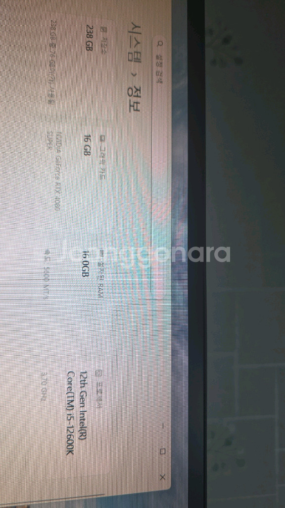 12600k + 4080super 게이밍 고사양 컴퓨터 본체 조립PC--1