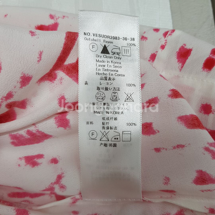 비비안웨스트우드 핑크 브러쉬 패턴 랩 원피스 38사이즈--7