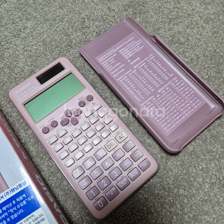 카시오 fx-991ES PLUS 계산기--0