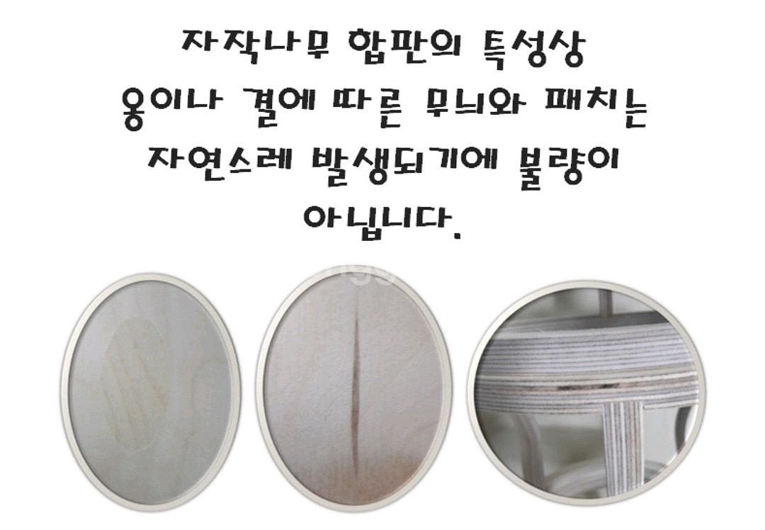 마이아집사 원목 강아지 고양이 식기 밥그릇 높이조절--5