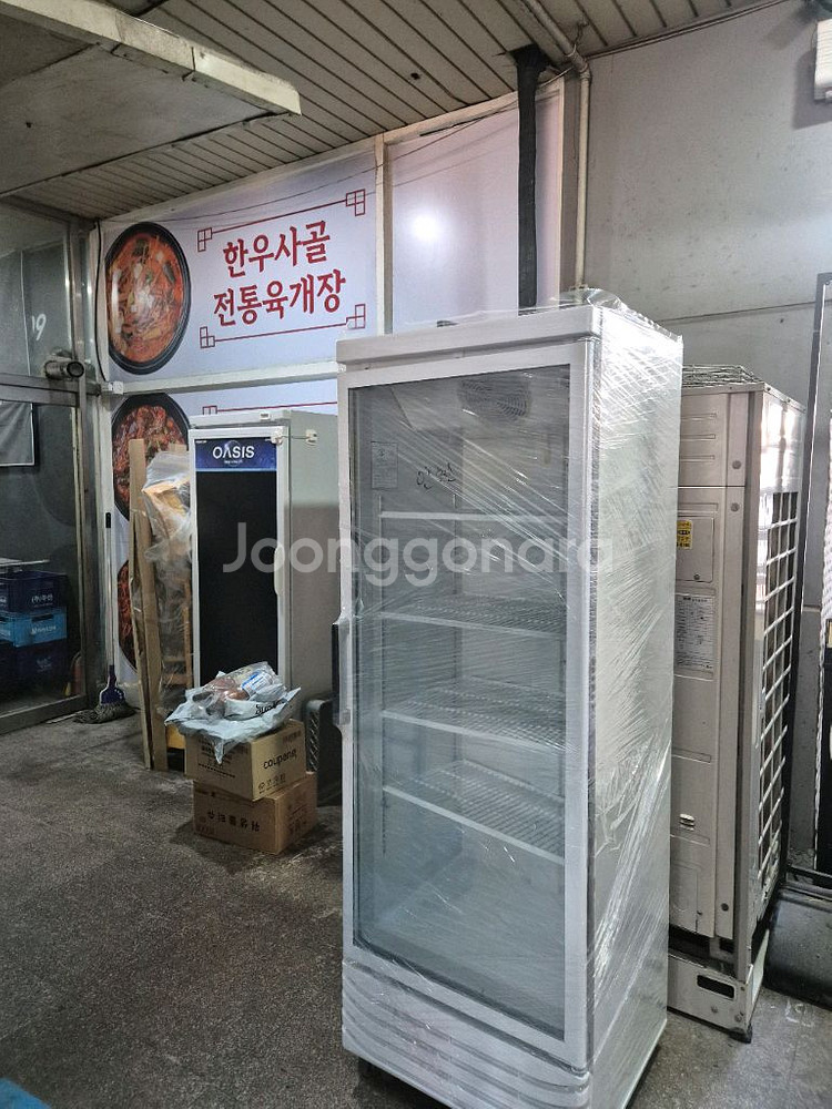업소용 음료 냉장고 쇼케이스 배송무료--0