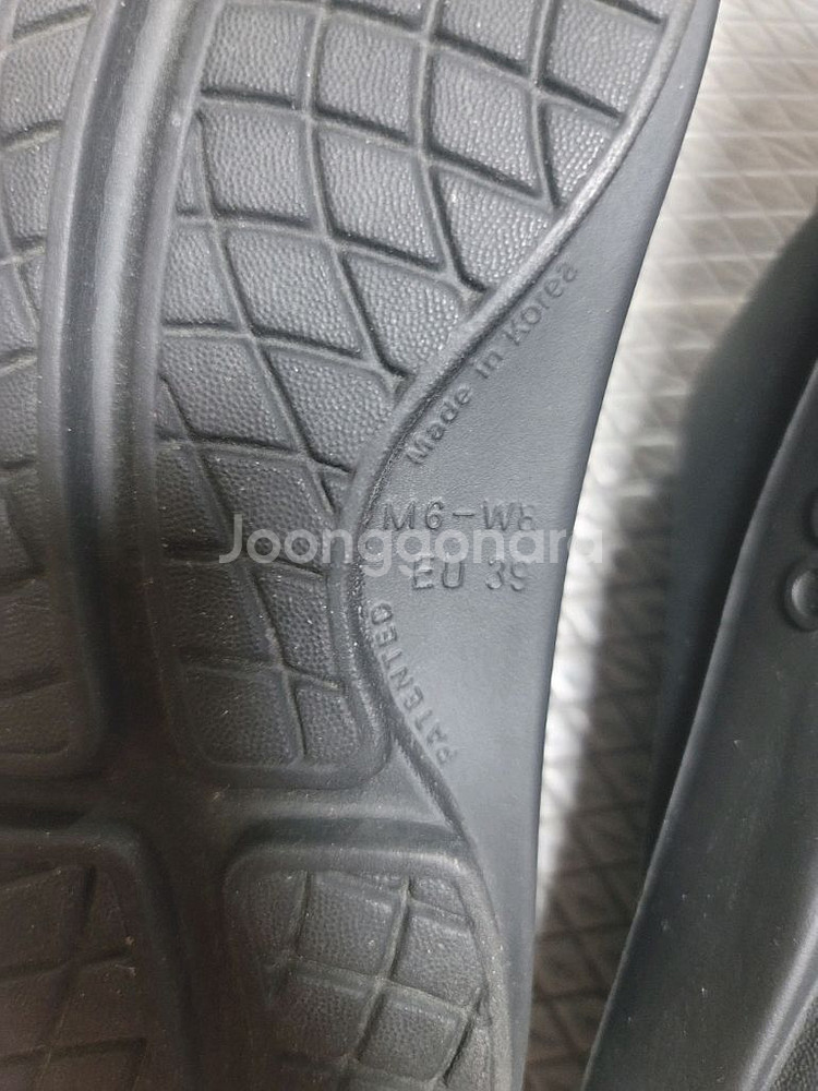 우포스 슬리퍼 250--2