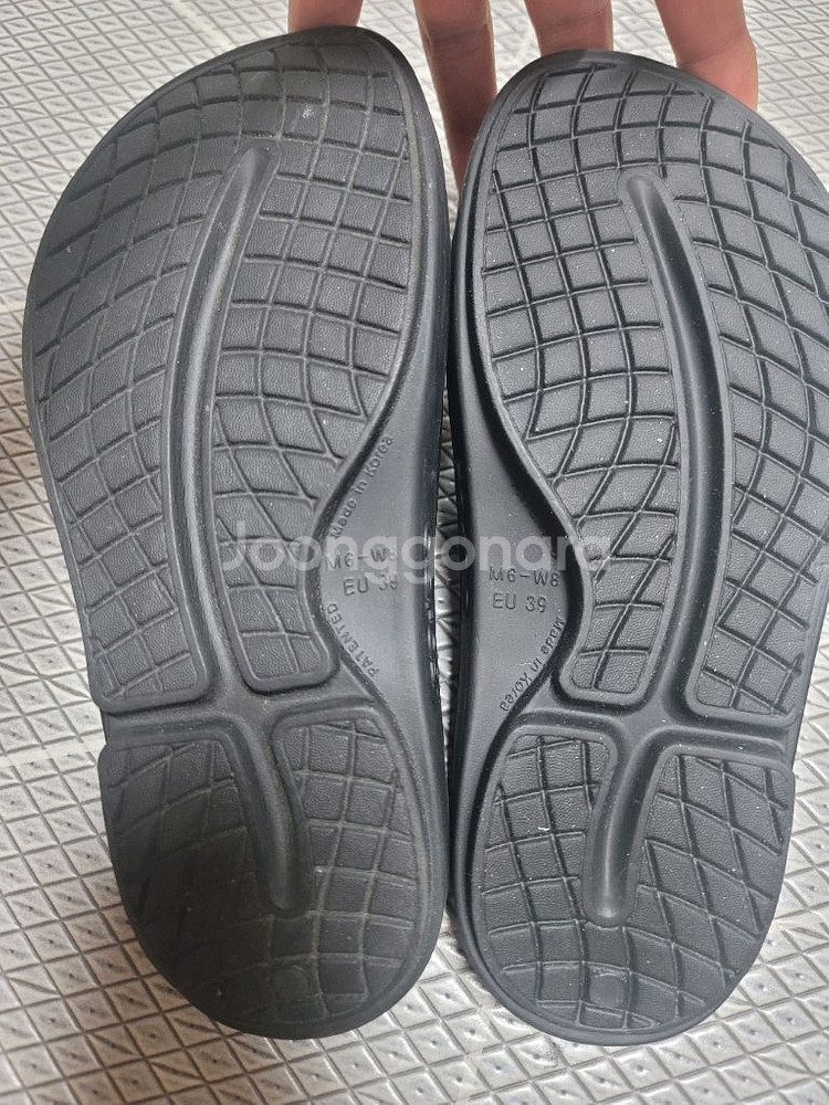 우포스 슬리퍼 250--1