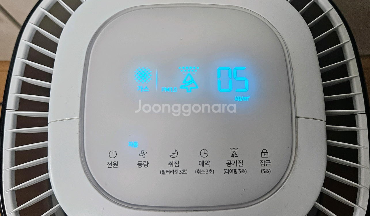 삼성 블루스카이 공기청정기 판매--1