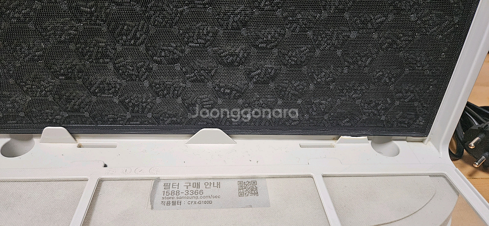 삼성 블루스카이 공기청정기 판매--6