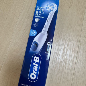 오랄비 배터리 전동칫솔 새상품