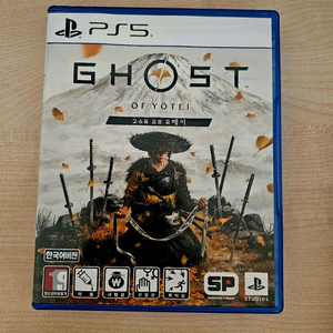 PS5 고스트 오브 쓰시마 이미지