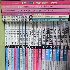 세계사 학습만화 시리즈 세트 이현세 만화 세계사