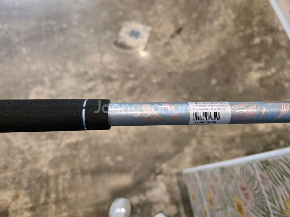 젝시오 우드4번--5