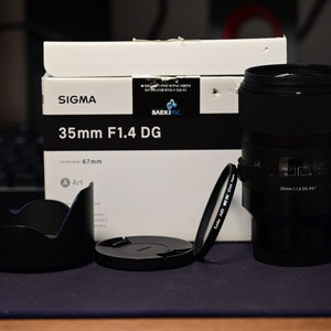 시그마 35mm F1.4 art 소니 FE마운트