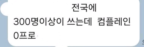 특주.성능보장)7겹.육각사이버 라켓 FL ST두께:6~7mm 무게: 80초반~90g표면:바니쉬코팅구성(7): 메이 이미지