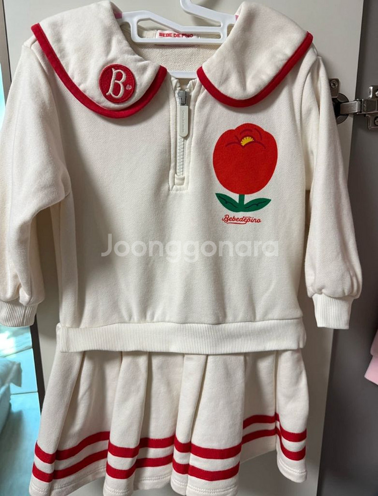 베베드피노 베이비 원피스 100--0