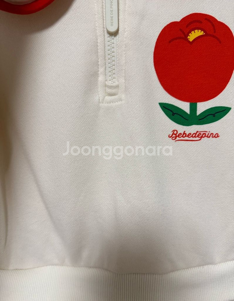 베베드피노 베이비 원피스 100--2