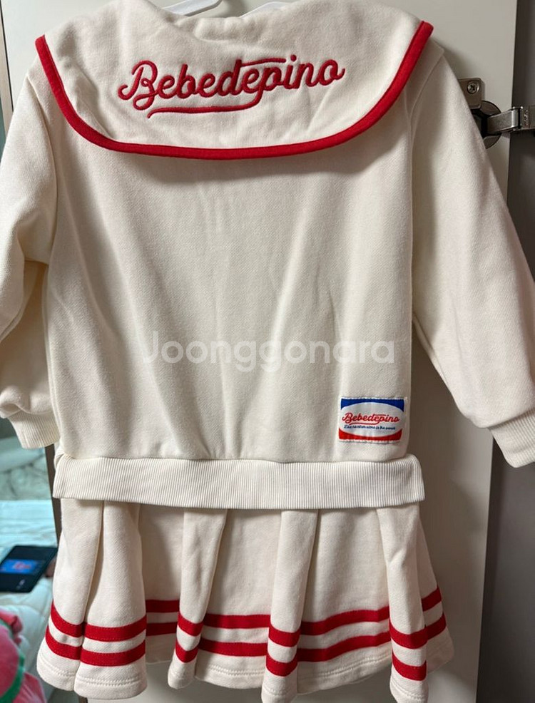 베베드피노 베이비 원피스 100--1