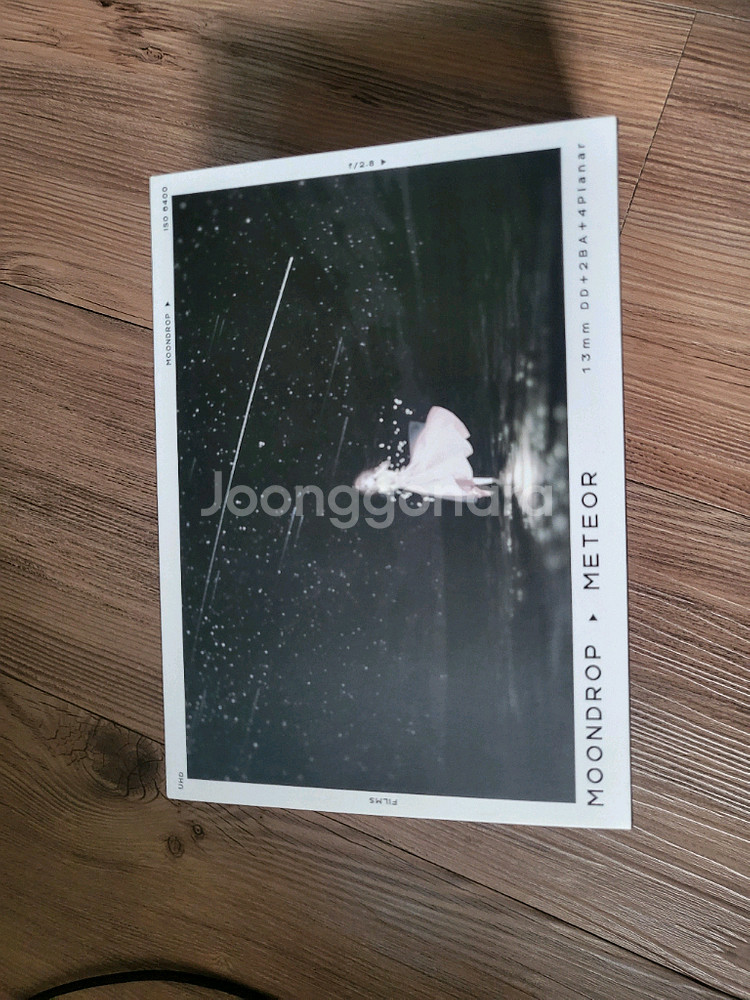 수월우(Moondrop) 메테오(Meteor)--0