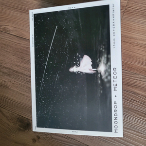 수월우(Moondrop) 메테오(Meteor)