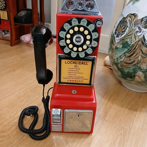 옛날 전화기