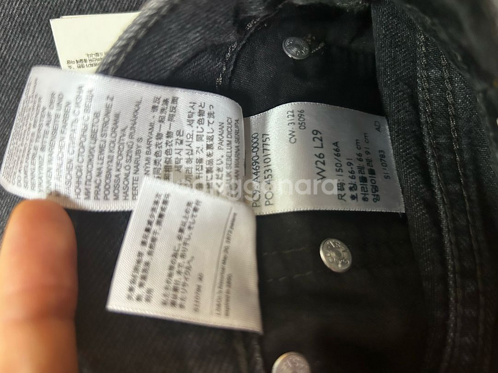 리바이스 스트레이트 데님 청바지 26 / 가니 리던 토템 랙앤본 파사드패턴 던스트 얼바닉--7