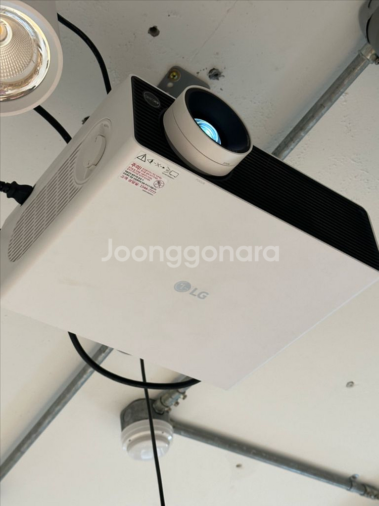 LG 시네빔 빔프로젝터(BU50NST)--0