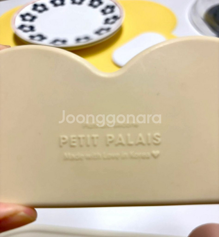 쁘띠팔레블루밍보올--3