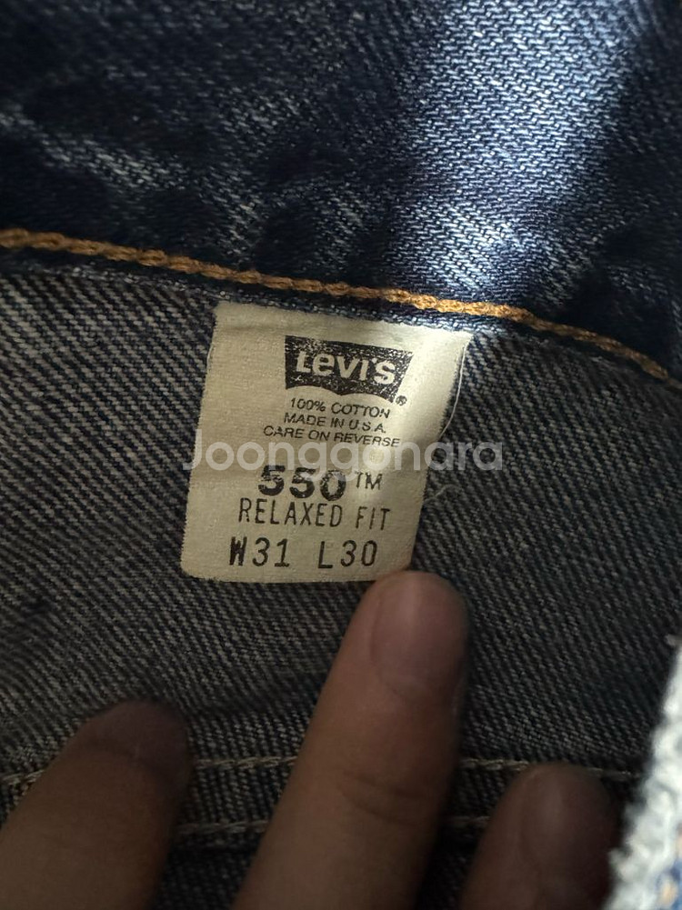 빈티지 리바이스 550 00s 31사이즈--3