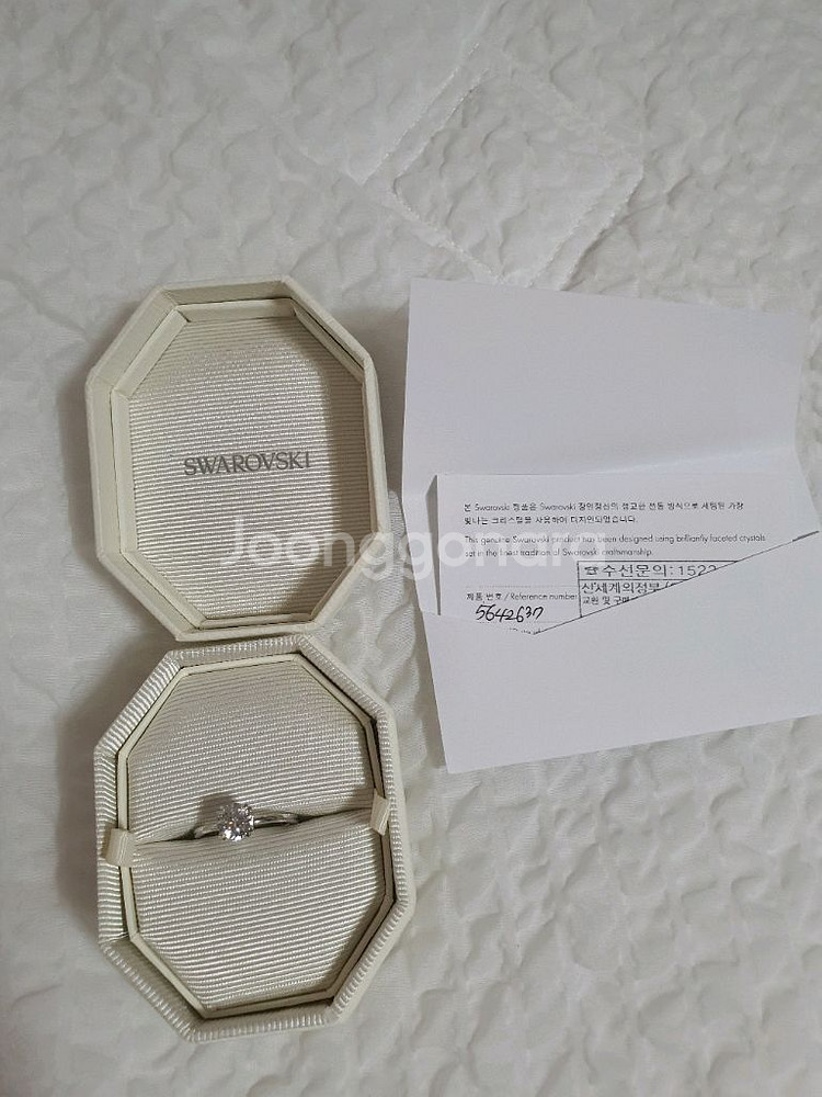 (네고)스와로브스키 정품 칵테일반지 판매(상태양호)--2