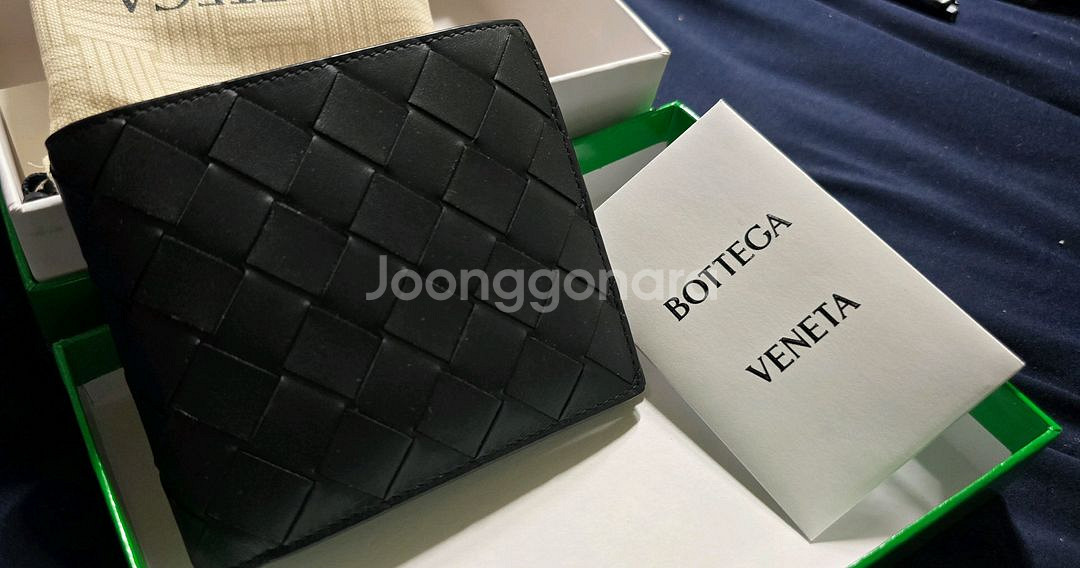 25SS 보테가베네타 인트레치아토 반지갑 블랙--0