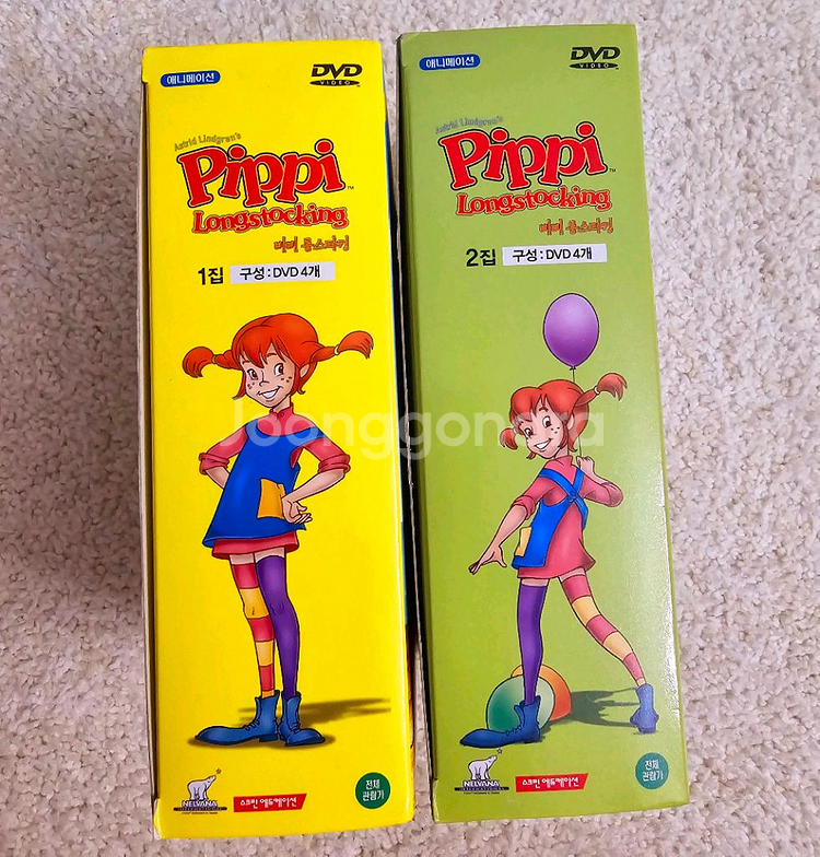 아동 애니메이션 DVD 1,2집 세트--0