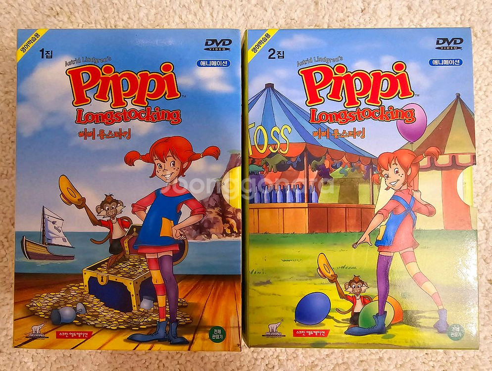 아동 애니메이션 DVD 1,2집 세트--2