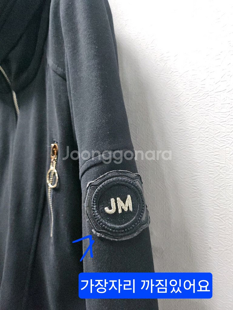 JM my style 블랙 금장 집업 S--1