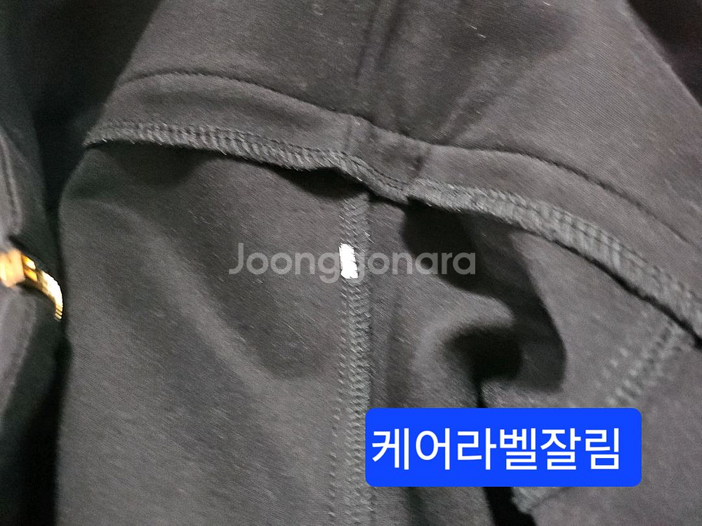 JM my style 블랙 금장 집업 S--6