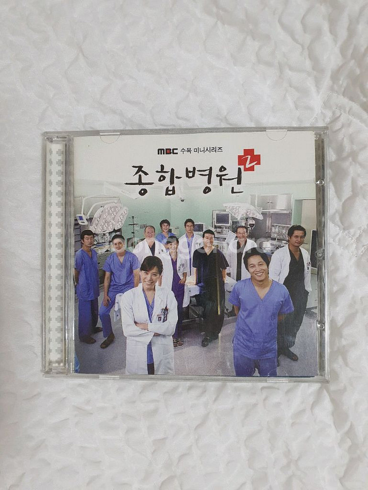 드라마 MBC종합병원2 ost CD앨범 (2008)--0