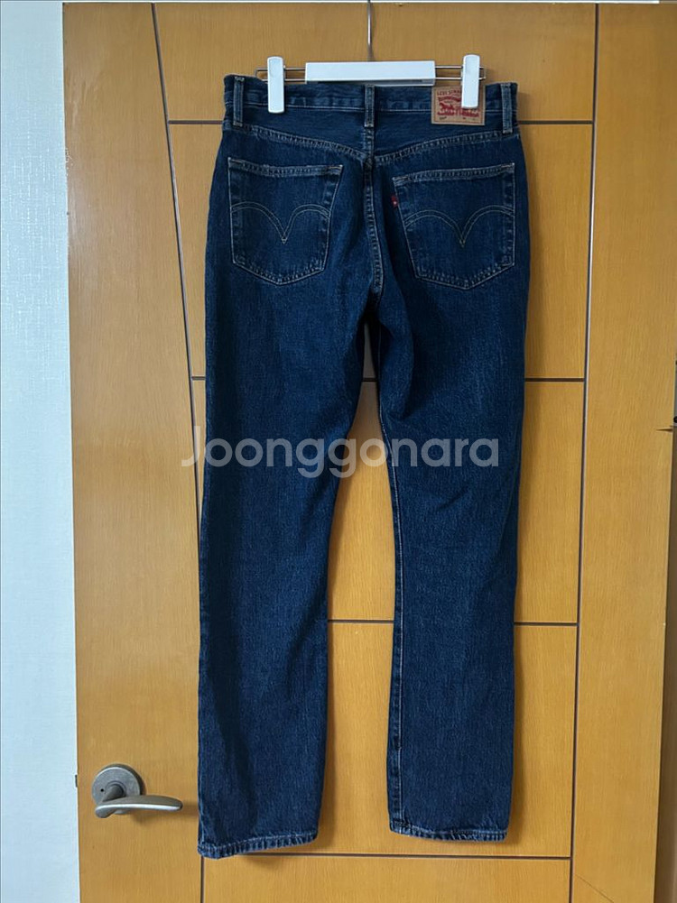 리바이스 501 여성 데님 청바지 27 / 리던 가니 토템 던스트 파사드패턴--5