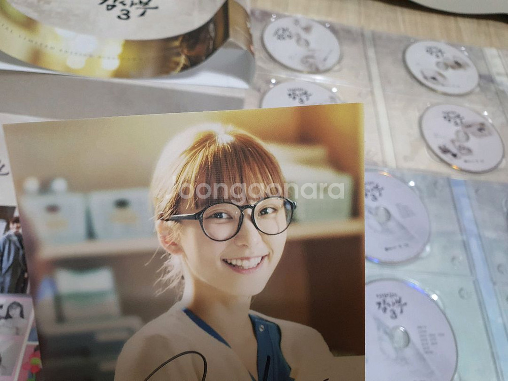 (네고) 낭만닥터김사부3 감독판블루레이(특전포함전구성)--4