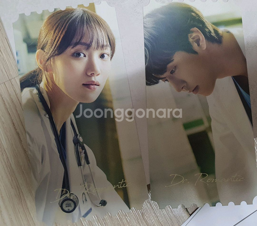 (네고) 낭만닥터김사부3 감독판블루레이(특전포함전구성)--5