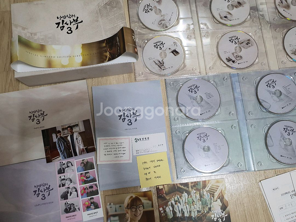 (네고) 낭만닥터김사부3 감독판블루레이(특전포함전구성)--6