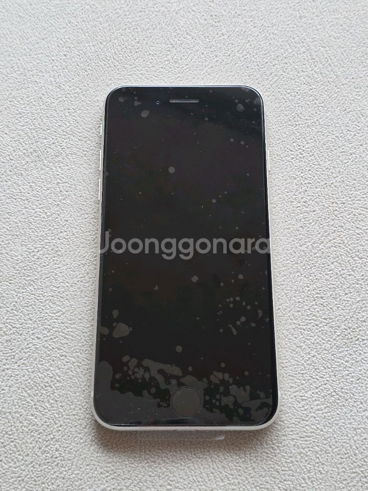 아이폰 SE3 화이트 64기가 96%--1