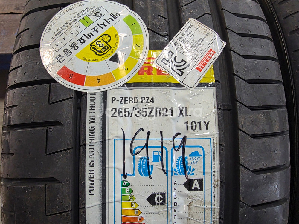 [중고타이어] 265 35 21 피렐리 신품타이어 2본--1