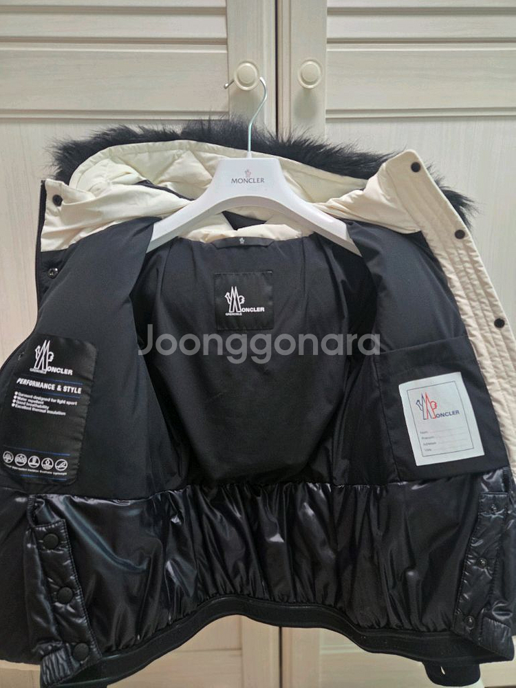 몽클레어 그레노블 키즈 10사이즈--2