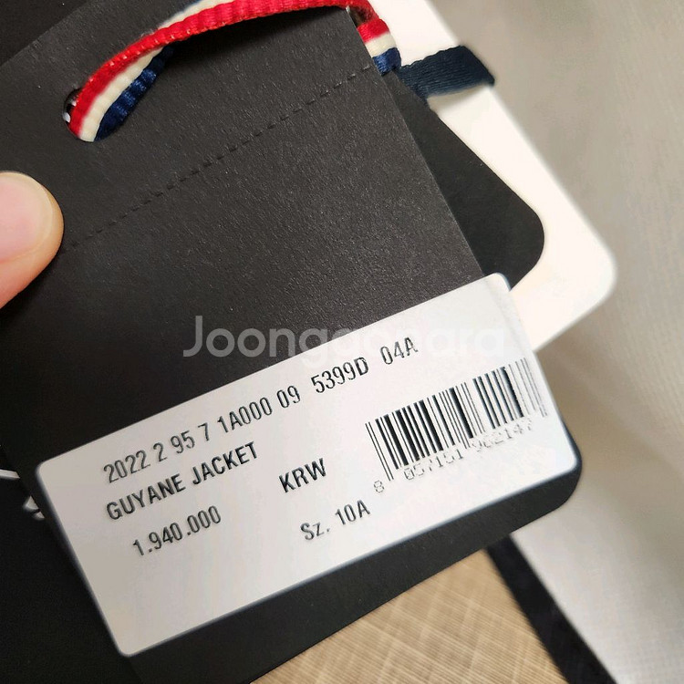 몽클레어 그레노블 키즈 10사이즈--7