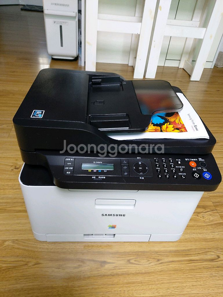 삼성 SL-C486FW컬러 레이저 복합기--2
