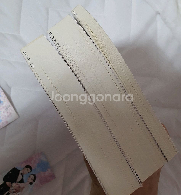 법대로사랑하라 도서책(전2권+외전집/참고사항)--1