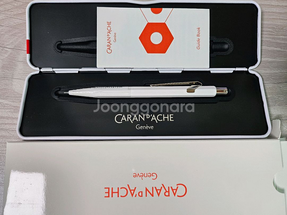 까렌다쉬 샤프2자루 예약--0