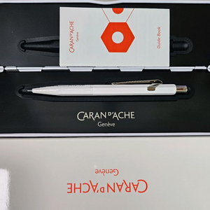 까렌다쉬 샤프2자루 예약