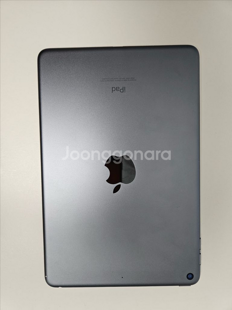 아이패드 미니 6세대 64GB 스페이스그레이--3