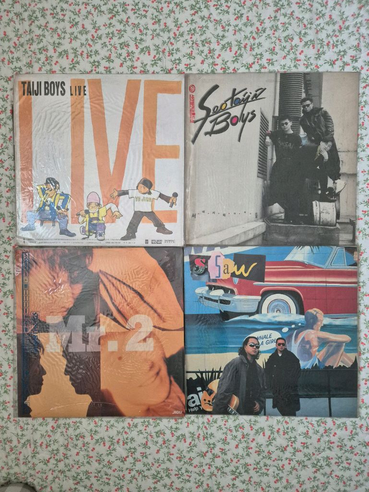 레코드판 세트 일괄 이미지